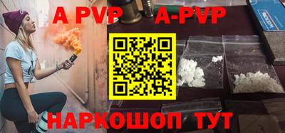 ПСИЛОЦИБИНОВЫЕ ГРИБЫ Кинель