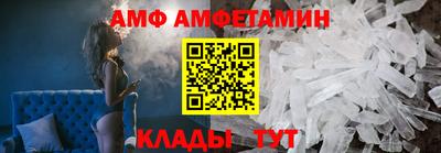 СК Кингисепп