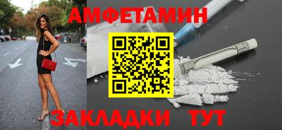 ПСИЛОЦИБИНОВЫЕ ГРИБЫ Кинель