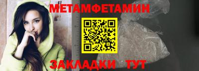 СК Кингисепп