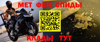 тгк Кимры