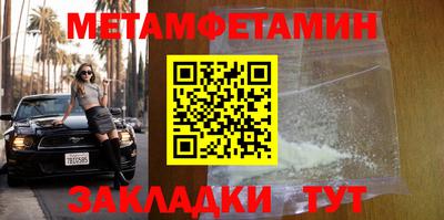 тгк Кимры