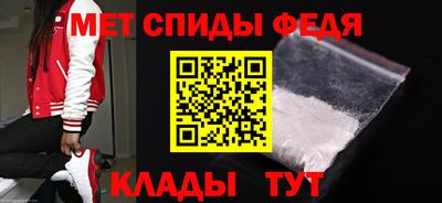 ПСИЛОЦИБИНОВЫЕ ГРИБЫ Кинель