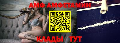 СК Кингисепп
