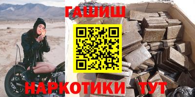 СК Балашиха