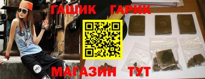 ПСИЛОЦИБИНОВЫЕ ГРИБЫ Кинель