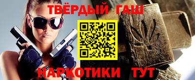 тгк Кимры