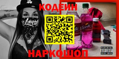 СК Кингисепп
