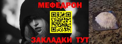 тгк Кимры