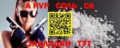 тгк Кимры