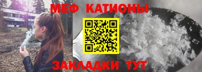 СК Кингисепп