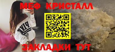тгк Кимры