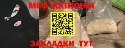 не бодяженный Балахна