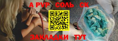 ПСИЛОЦИБИНОВЫЕ ГРИБЫ Кинель
