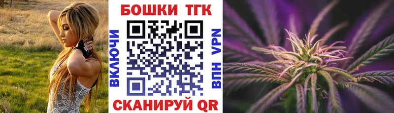 наркошоп  blacksprut ТОР  МАРИХУАНА LSD WEED  Северобайкальск 